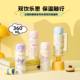 Miniso’s premium Sanrio family double-drink thermos cup