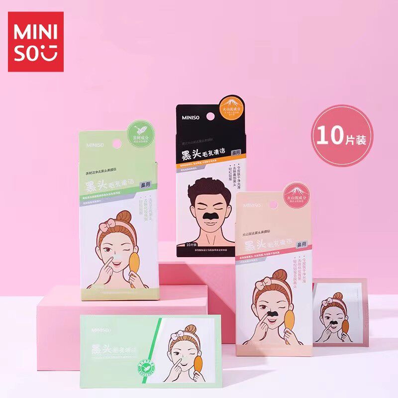 MINISO Известный бренд Премиум-класса Ladies Tea Tree Очищающая маска для носа от остатков макияжа от черных точек, 10 штук для мужчин и женщин
