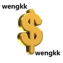 Wengkk store baskets on taobao paiement link