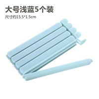 Большой скандинавский синий