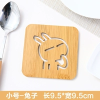 Маленький кролик