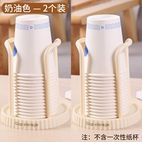 Крем-2 установка