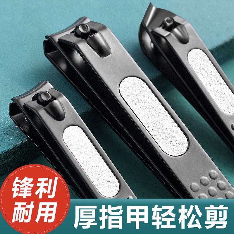 德国指甲刀套装家用指甲剪高档进口原装指甲钳子专业修脚美甲工具