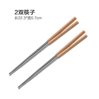Двойные палочки для еды