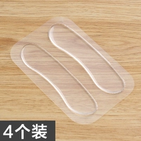 2 сумки шириной [4 установка]