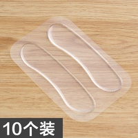 5 широких мешков [10 установка]