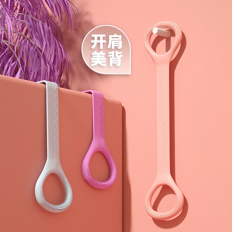 8字拉力器开背健身女拉力带弹力带锻练器材家用开肩美背瑜伽神器