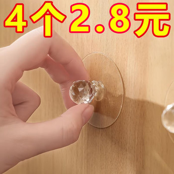 Cabinet Door Handle, No-Drill Adhesive, Self-Adhesive Sliding Door, Cabinet Drawer, Wardrobe, Glass Window Door Handle