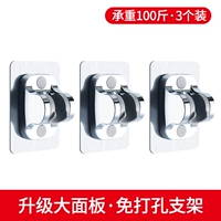 Модернизированная большая панель [упаковка из 3 шт.]