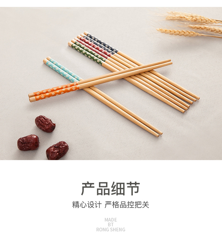 1 đôi đũa gỗ tự nhiên thân thiện với môi trường mà không cần sơn và đồ gia dụng chống trượt retro không dính trong gia đình - Đồ ăn tối dĩa nhỏ