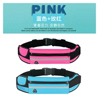 Rose Red+Blue [2 установки]