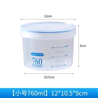 Маленький, 760 мл