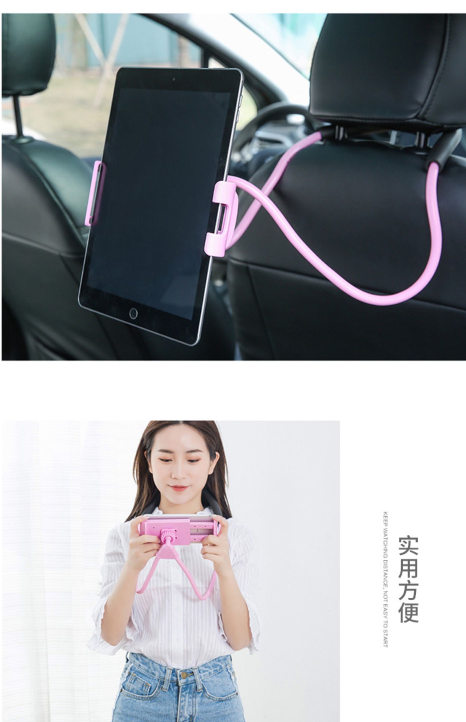 Lười biếng khung điện thoại di động treo cổ giường đa năng sáng tạo clip dài ký túc xá để xem TV tạo tác - Phụ kiện điện thoại di động ốp lưng điện thoại oppo