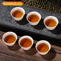 Заварные чашки из рисовой шелухи 1 упаковка (30 шт.)