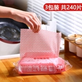 Одноразовая не -слояная ткани для мытья ткани для извлечения кухни, неплох