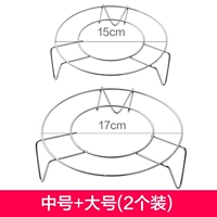 Средний+большая 2 установка