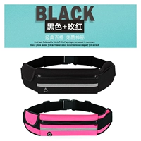 Черный+розовый красный [2 установки]