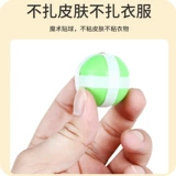 Липкий мяч, интерактивная мультяшная игрушка, для детей и родителей, слон