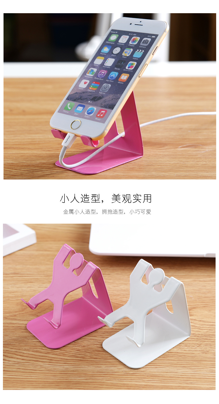 Support téléphone GSM - Ref 1363771 Image 8