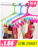 Bougie - Ref 2488145 Image 22