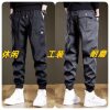 Spring and Autumn Men's Foot-Tie Work Pants Wear-resistant Casual Pants