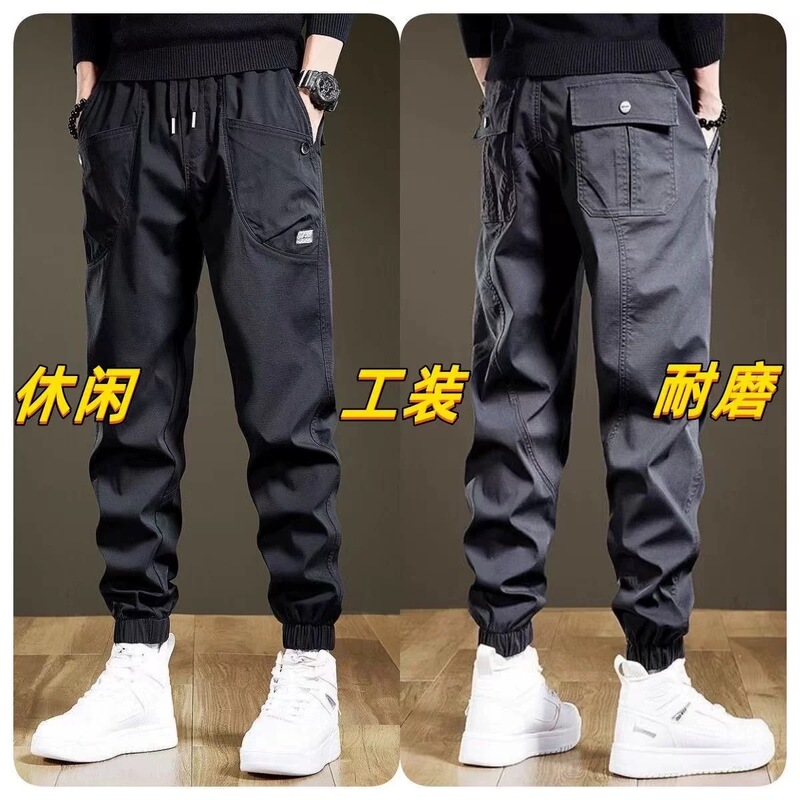 Spring and Autumn Men's Jogger Cargo Pants, American Retro Style, Durable Casual Sports Pants, Outdoor Large Size Durable Work Trousers