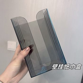 Light luxury tissue box wall-mounted hole-free