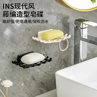 Soap dish hanging hole-free bathroom