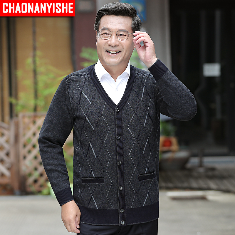 áo len trung niên với cardigan cài khuy nam giới dày để giữ ấm cha người đàn ông 50 đến 60 tuổi V-cổ áo len áo khoác thay đổi nội dung.