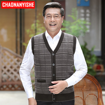 Elderly V-collar buckle knitted crotch mens vest spring and autumn dad sleeveless sweater 50-60 grandpa cardigan