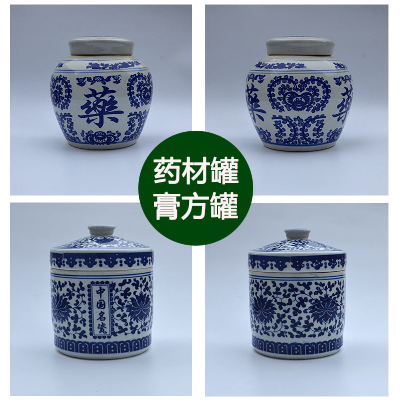Medicinal Herb Pot Pharmacy Photophobic Herbal Medicine Storage Tank Chinese Herbal Tea Porcelain Jar Subpaste Square Jar Storage Jar Green Flower Porcelain Name Expensive