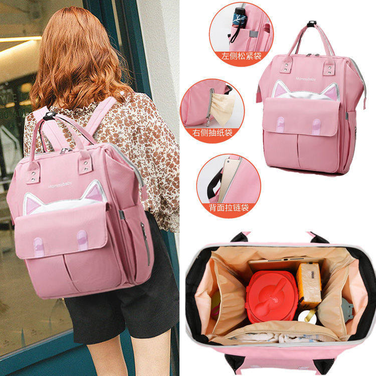 Mommy bag large capacity multifunction double shoulder bag 2020 new baby mommy hand out to expectant mother and baby bag
