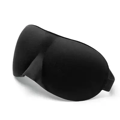 Professional sleep Eye Mask 3D three-dimensional eye protection breathable sleeping eye mask men and women personality summer shade mask comfortable