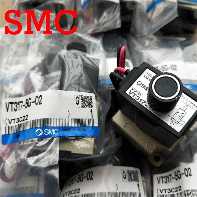 SMC original solenoid valve VT317-5G-02 VT317-5D-02 VT317V-5G-02 5DZ 4G
