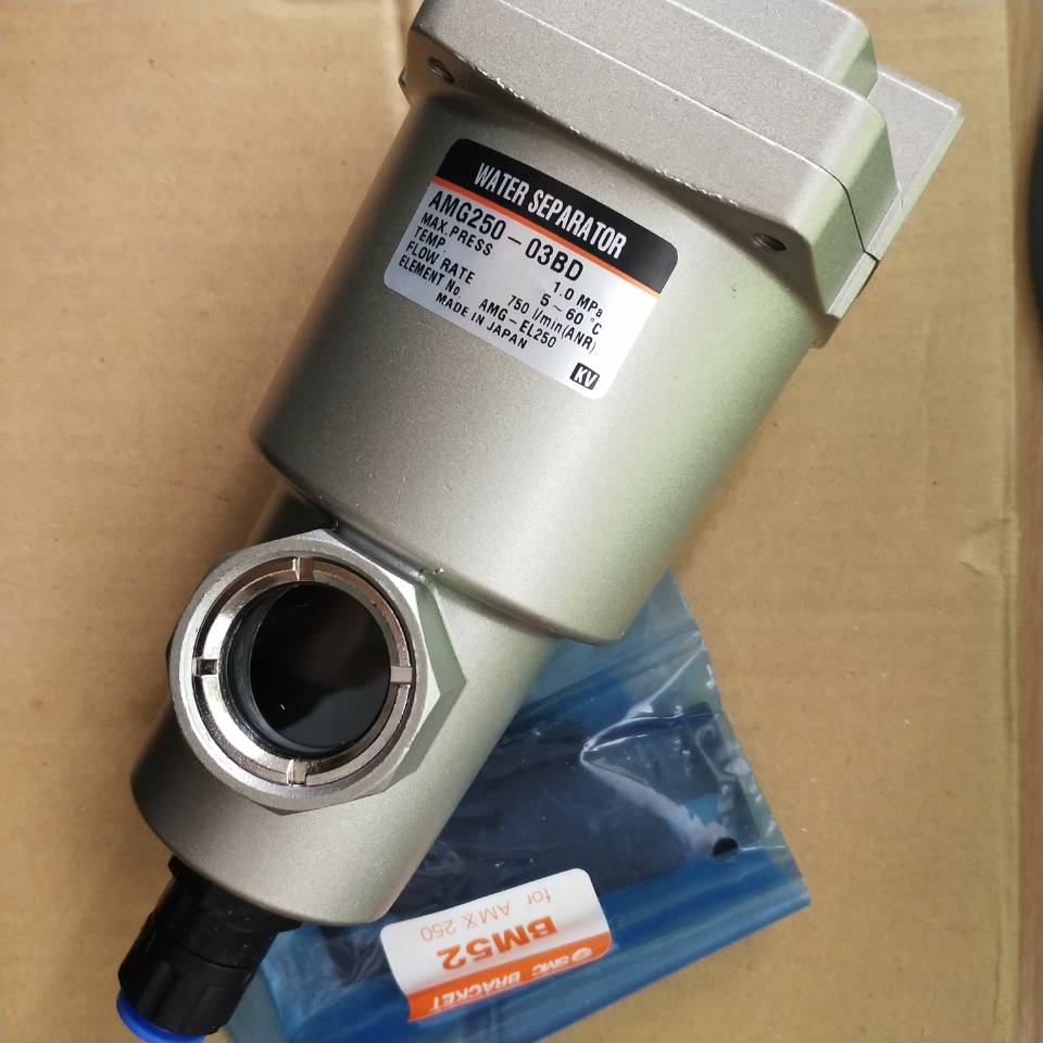 Japan brand new original filter AMG250-03BD spot