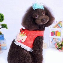 Dog clothes with traction rope autumn and winter style Halloween Christmas Chinese New Year red blue dog vest-style chest braces