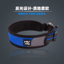 2022 new pet items Circle comfort adjustable surrounding neck walking dog Traction Rope Dog Chain Sub Gold puppies Supplies