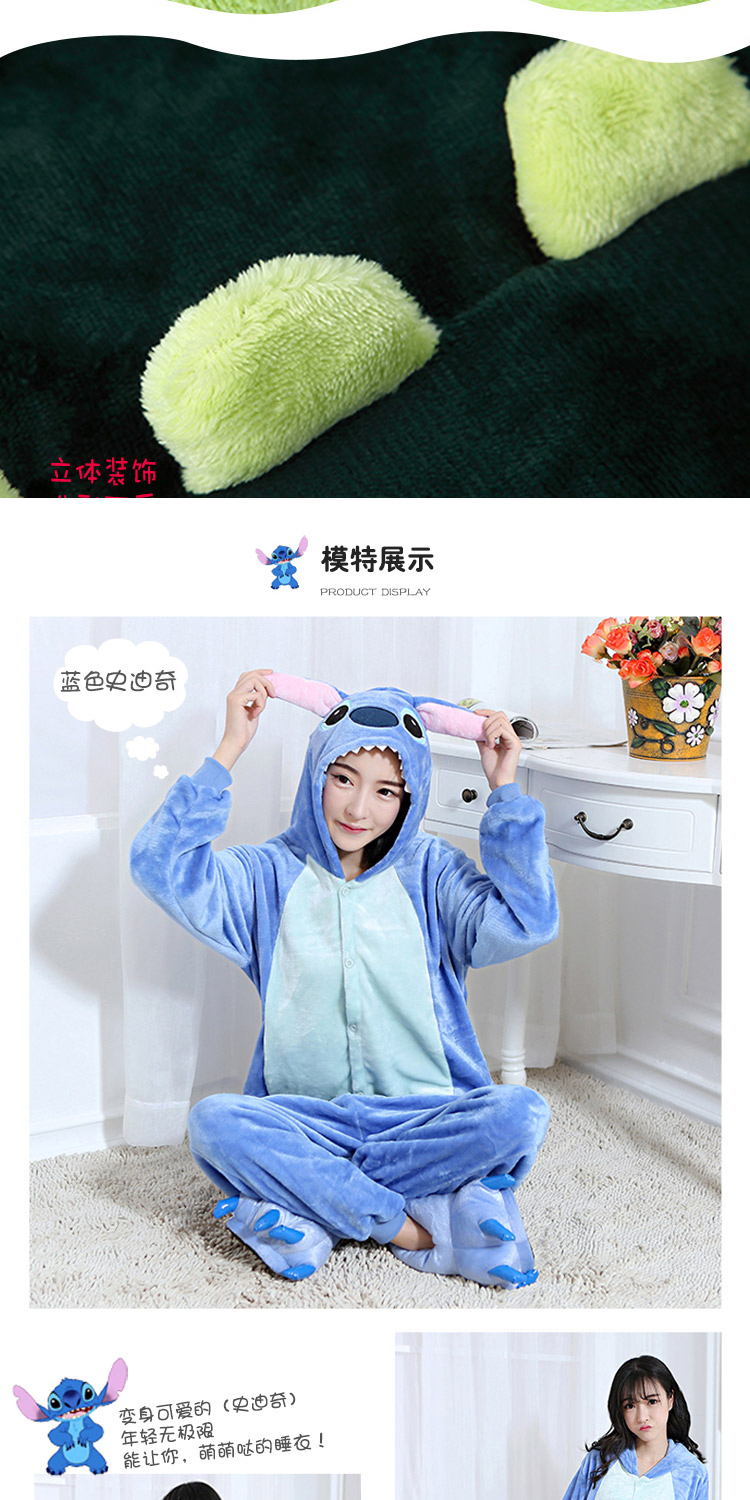 Nhung Bắc Cực phim hoạt hình một mảnh đồ ngủ nữ khủng long mèo động vật flannel san hô nhung dễ thương dịch vụ nhà mùa đông đồ đôi nam nữ