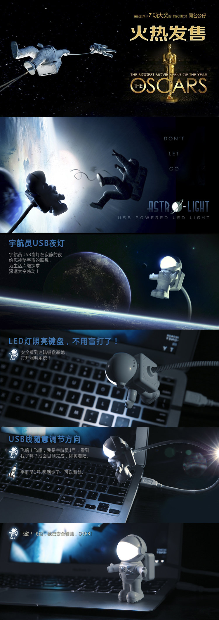 Lampe USB - Ref 375299 Image 3