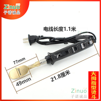 CNC adjustable temperature constant temperature electric soldering iron iron Leather shoes leather clothes wrinkle removal Small electric iron Leather goods wrinkle removal