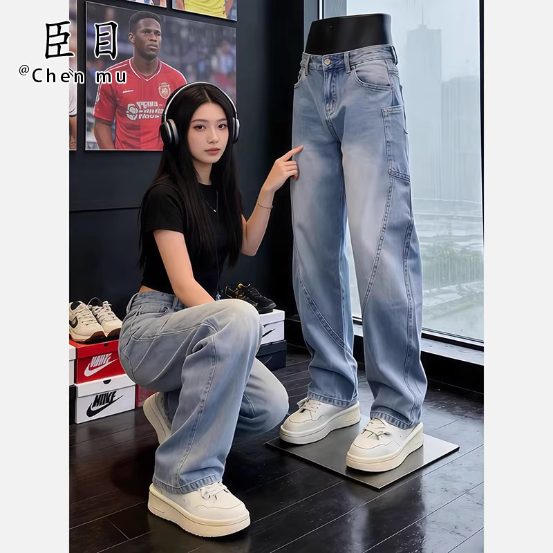 Light Blue American-Style Workwear Jeans for Men, Spring Season, High-End Vibe, Cool and Stylish Pants, Xintang Loose Fit, Curved Leg Pants