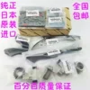 Товары от 广州展丰汽配正品商行