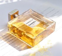 Mumbled Home Chanel Gabrielle Gabriel Perfume 50ml