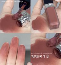 Goofy Home DIOR Dior Black Tube Matte Matte Lip Glaze 200 Cinnamon Milk Coffee