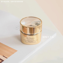 Go Home Estee Lauder Frozen Age Platinum Firming Eye Cream 15ml