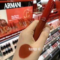 Mud law Armani Armani matte red tube lip glaze 205 206 208 405 415 black tube 501