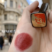 Mushy House Chanel velvet matte lipstick 58 116 132 130