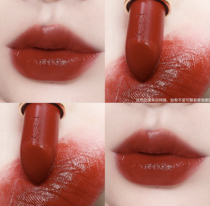 Muddle House YSL Saint Laurent square tube lipstick 1966 reddish brown Valentines Day limited red tube