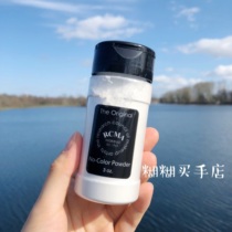 Spot paste home RCMA colorless transparent baking makeup makeup makeup powder 3oz 85g