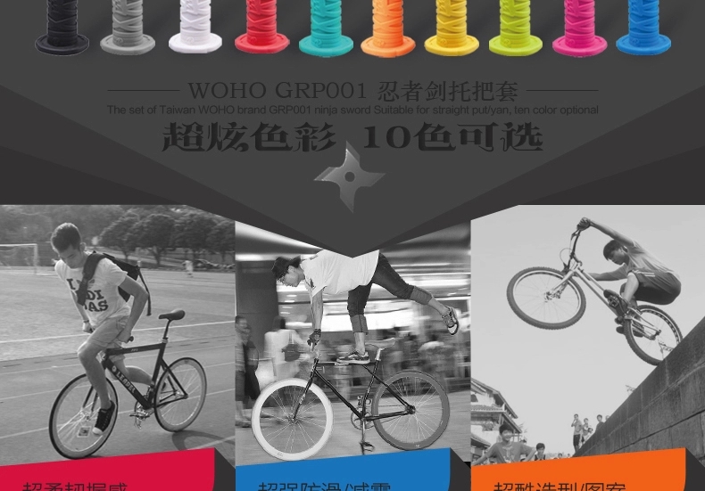 Poignées de vélo WOHO - Ref 2337616 Image 27